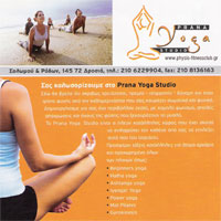 pdf-prana-yoga-studio-1