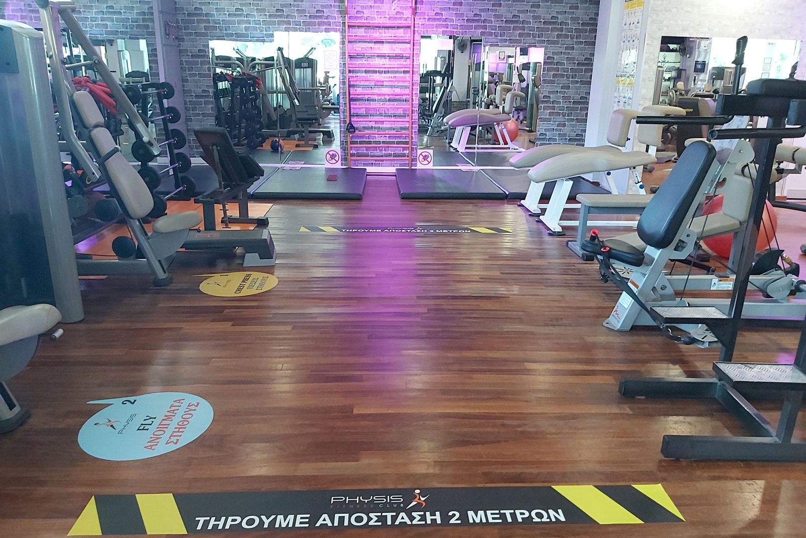 Technogym